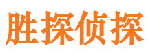 中宁捉小三公司